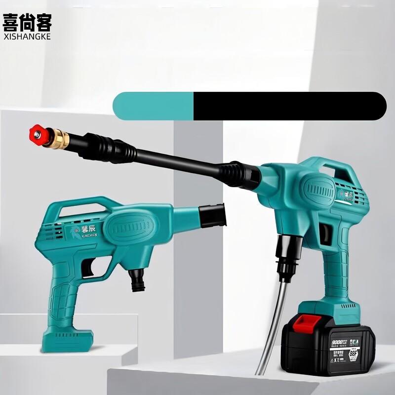 无线高压洗车水枪家用充电式大