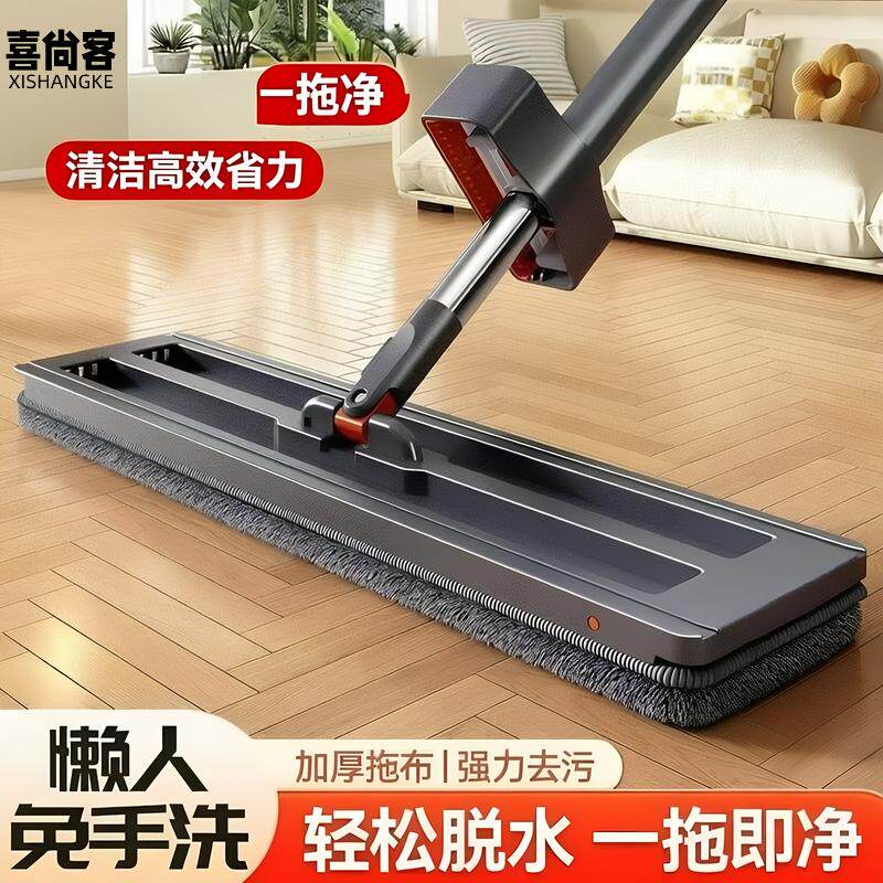 平板拖把干湿两用免洗拖布懒人免