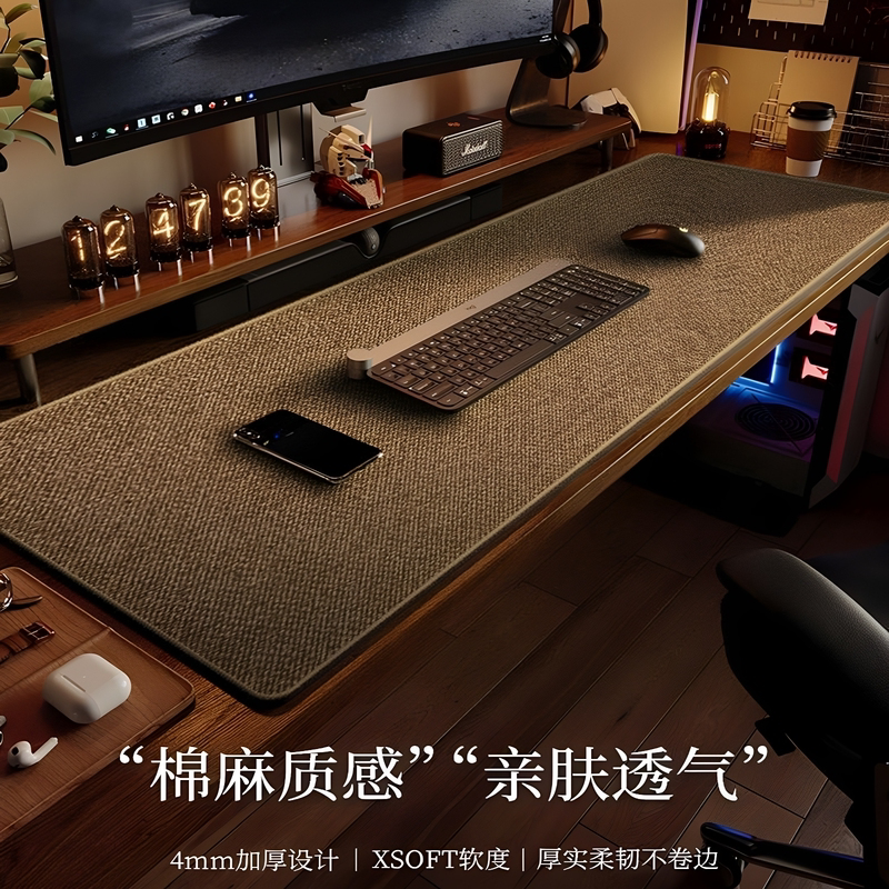 超厚电脑桌垫超大手机柜台写字台鼠标垫桌垫办公书桌桌垫电脑垫