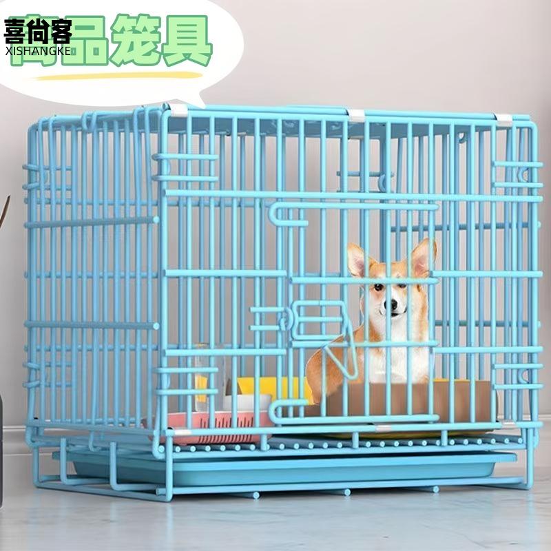小型犬专用带厕所可折叠铁制兼容