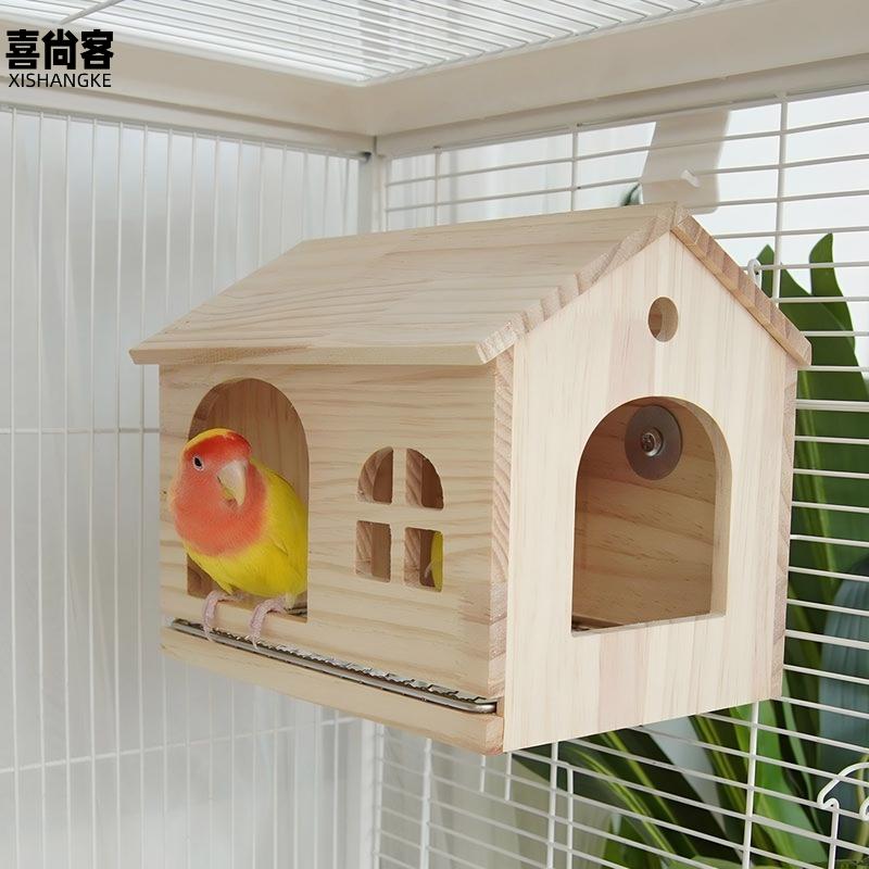 特价清仓四季通用鹦鹉鸟窝可抽拉底网宠物玩具小巧木屋造景用品