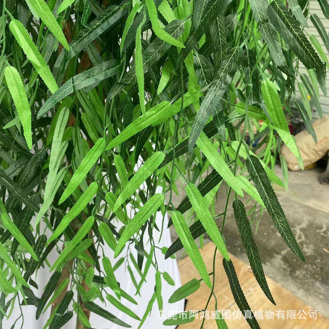 仿真柳树金丝垂柳树树造景商店橱窗绿植落地源头厂家装饰仿真花