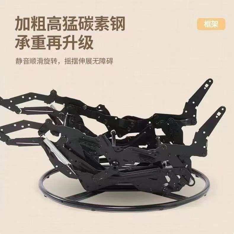 懒人沙发单人沙发电动手动功能沙发摇椅旋转休闲客厅躺椅沙发摇椅