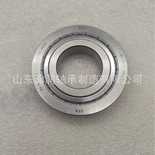 挖掘机轴承BA345-1WSA BA205-1 BA290-3A 挖掘机行走轴承支承