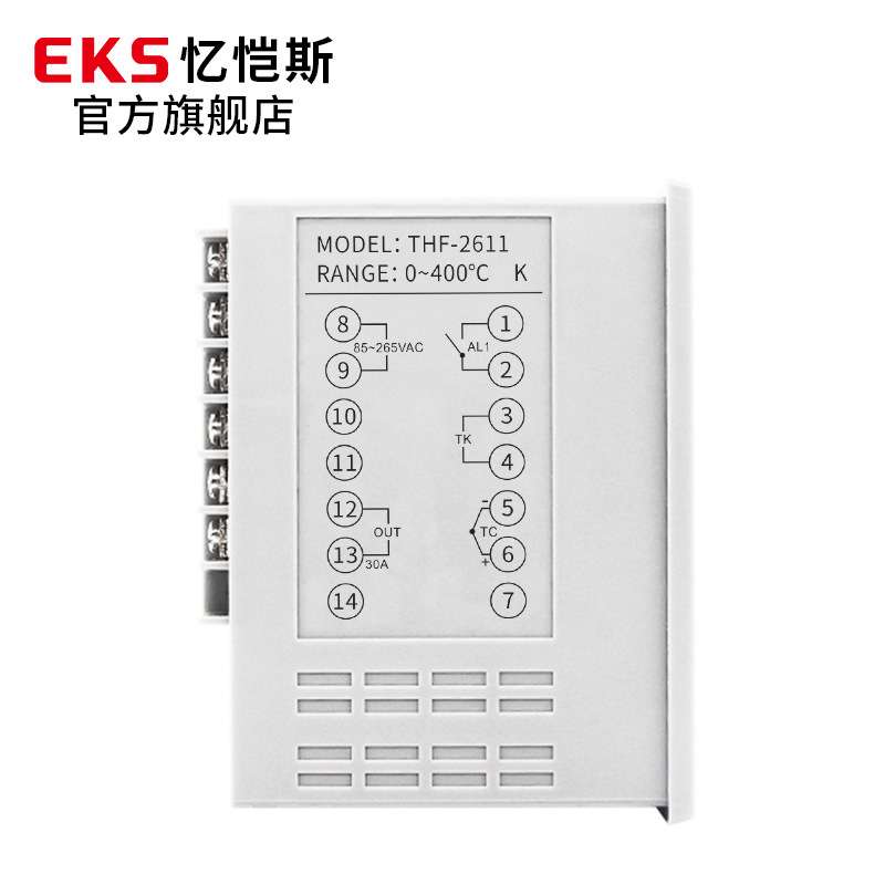 EKS忆恺斯温控器温度时间一体化THF-2000烫画机专用仪表