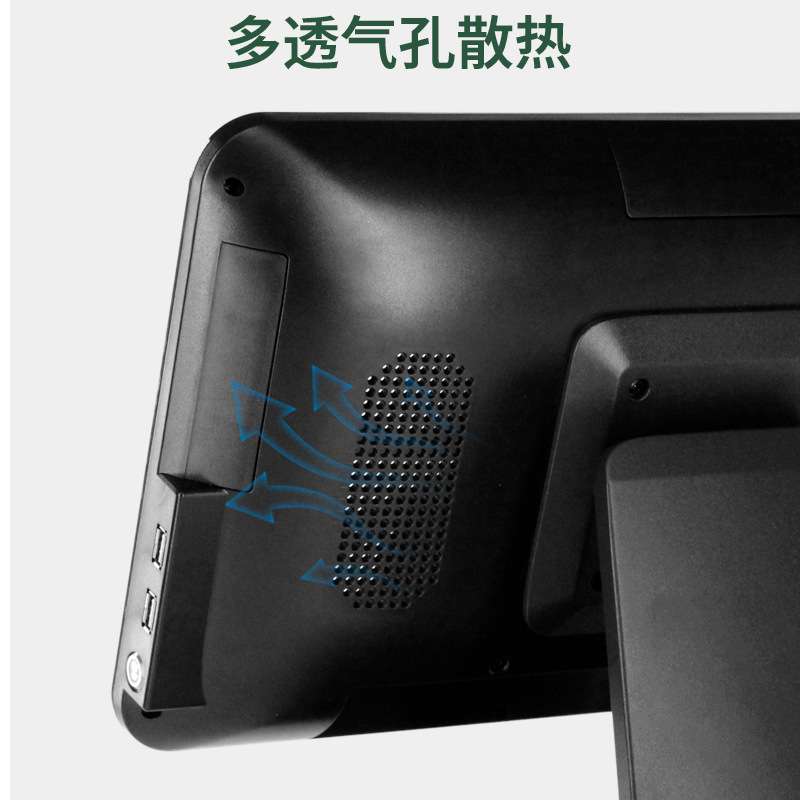 厂家直销外贸出口Pos 英文版海外pos 收款机一体奶茶点餐机