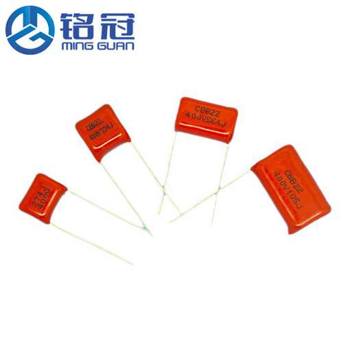 法拉 CBB81 金属化薄膜电容 CBB电容 1000V391J 1KV 390PF P15MM