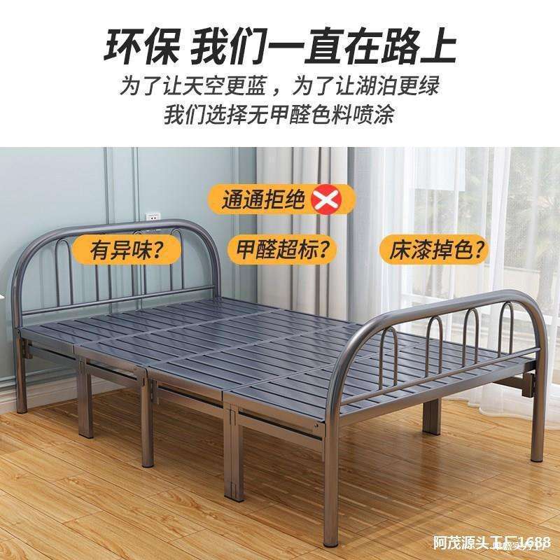 人床可折叠床家用1米3钢丝床80公分的5不锈钢90宽一米二大