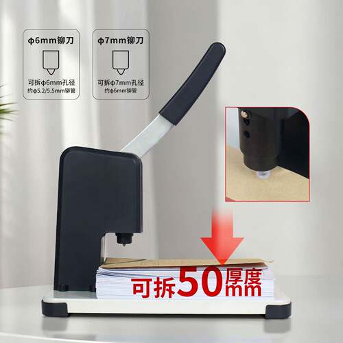 阮氏R-M006取铆机重型手动安全拆铆器尼龙铆管拆解无损拆铆机