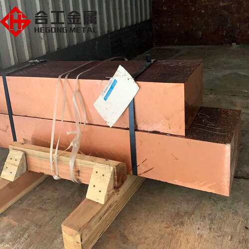零售w70钨铜板现货 高温电极w70cu30钨铜棒 钨铜合金钨70圆棒