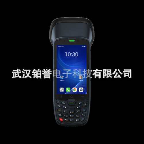 AUTOID 10-DPM  seuic东集pda手持终端物流数据采集器电商 盘点机