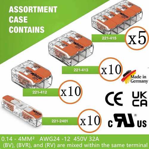 35PCS 221系列WA-GO连接器 10x221-2401/412/413 5x221-415 组合