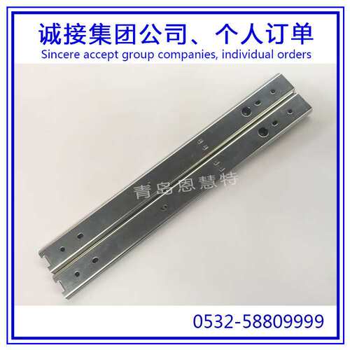 THK板式直线导轨FBL35T+305 FBL35T+356 FBL35T+406板式滑块