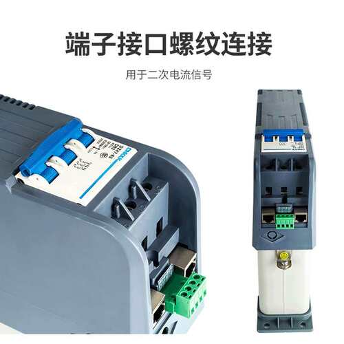 民恩普通型智能电力电容器无功补偿抗干扰配电抗器