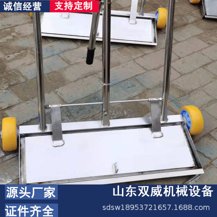 双威源头直供手推式强力自卸式捡铁器手抽拉式洛铁车吸铁车