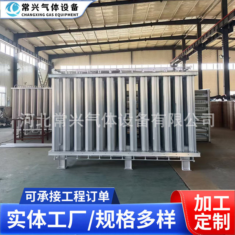 LPG汽化器液化气气化器空温式汽化器气体设备氧氮氩气化器厂家