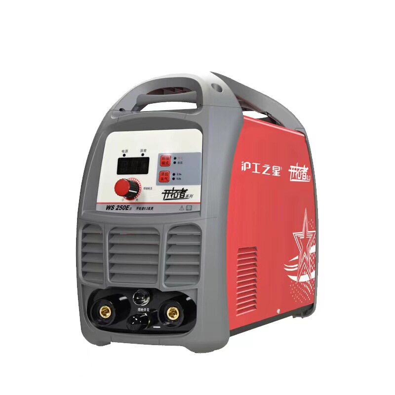 沪工不锈钢焊机WS-250E家用小型迷你氩弧焊两用电焊机全铜便携式