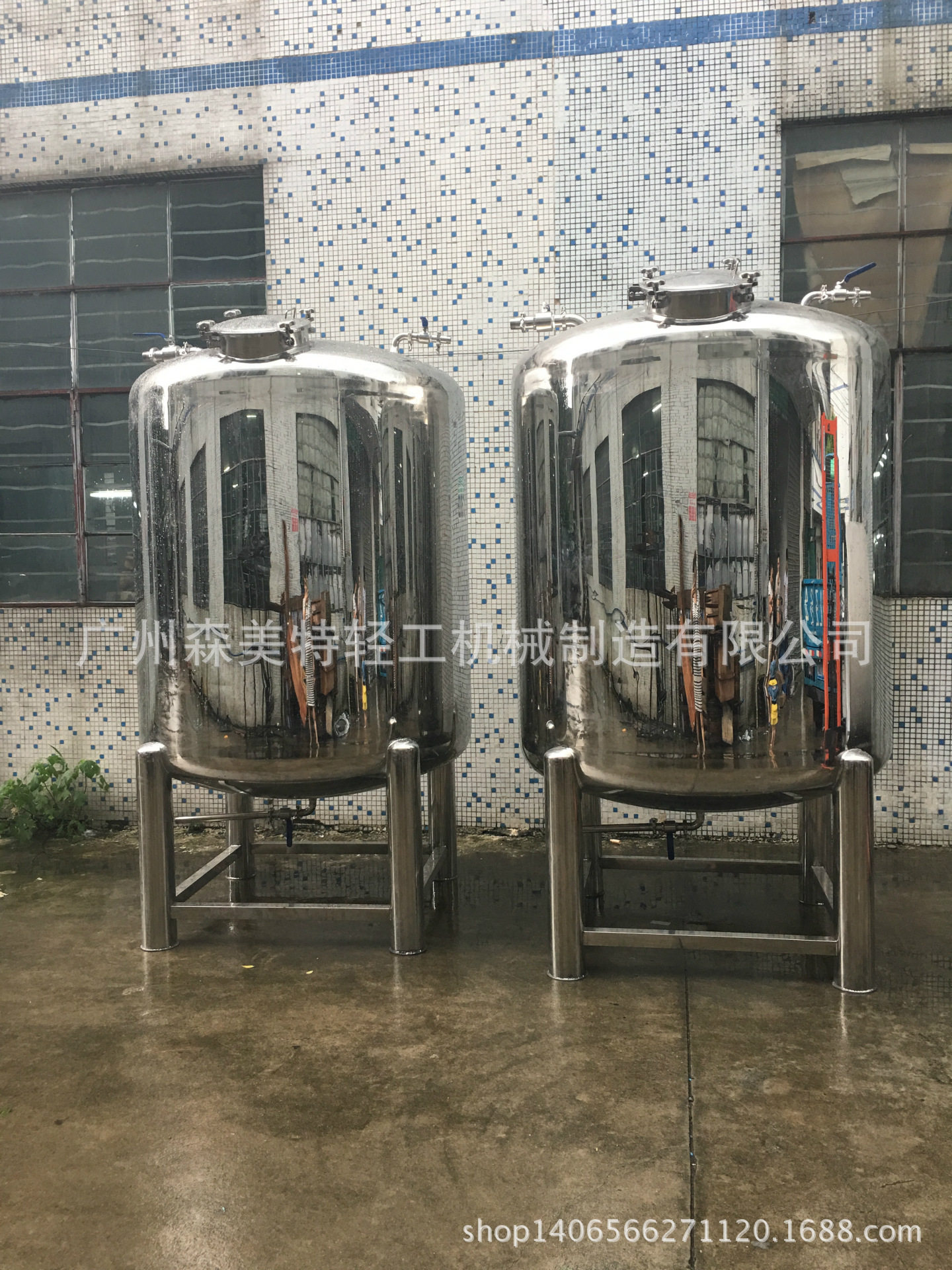2吨缓存罐2000L液体物料不锈钢储存罐各型规格大小酒精储罐定制