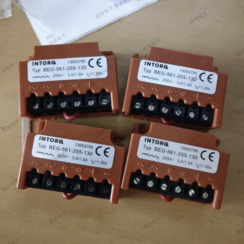 TypBEG-561-255-130刹车整流器