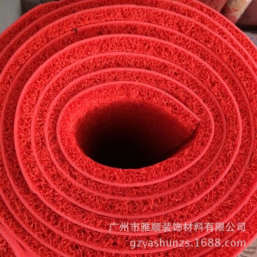宝丽美PVC塑胶喷丝地毯酒店迎宾除尘红地垫走廊通道防滑地毡