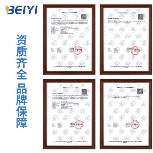 空开断路器塑壳式新款CM1-125L/3300 380V三相开关100A400a1250A
