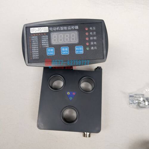 WPJ1-PD/G电机智能保护器