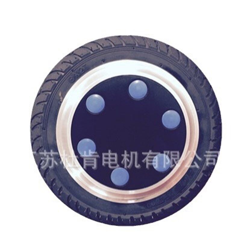 双轮平衡车扭扭车无刷智能电机8寸大功率发光直流电动工具电机