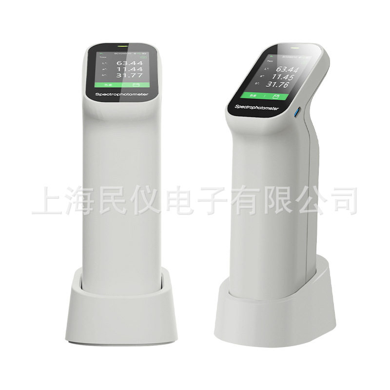 DS-200手持式色差仪 色差计