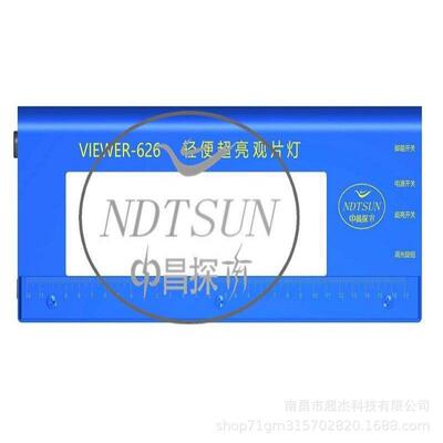 LED观片灯 ZCX-VIEWER 626超高亮LED观片灯（自动感应屏）