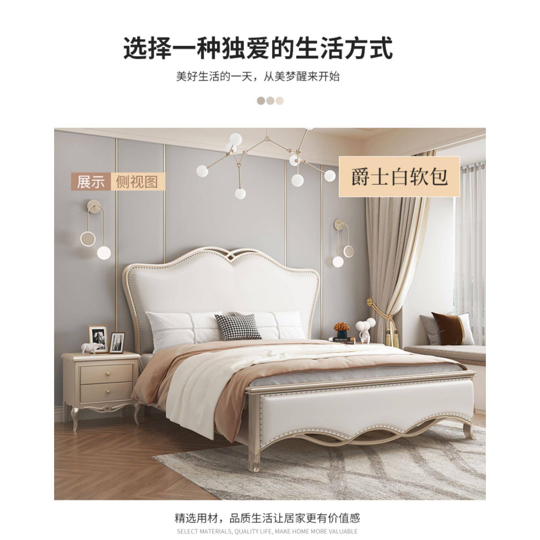 美式实木床轻奢现代简约1.8m主卧双人大床奢华公主床储物婚床