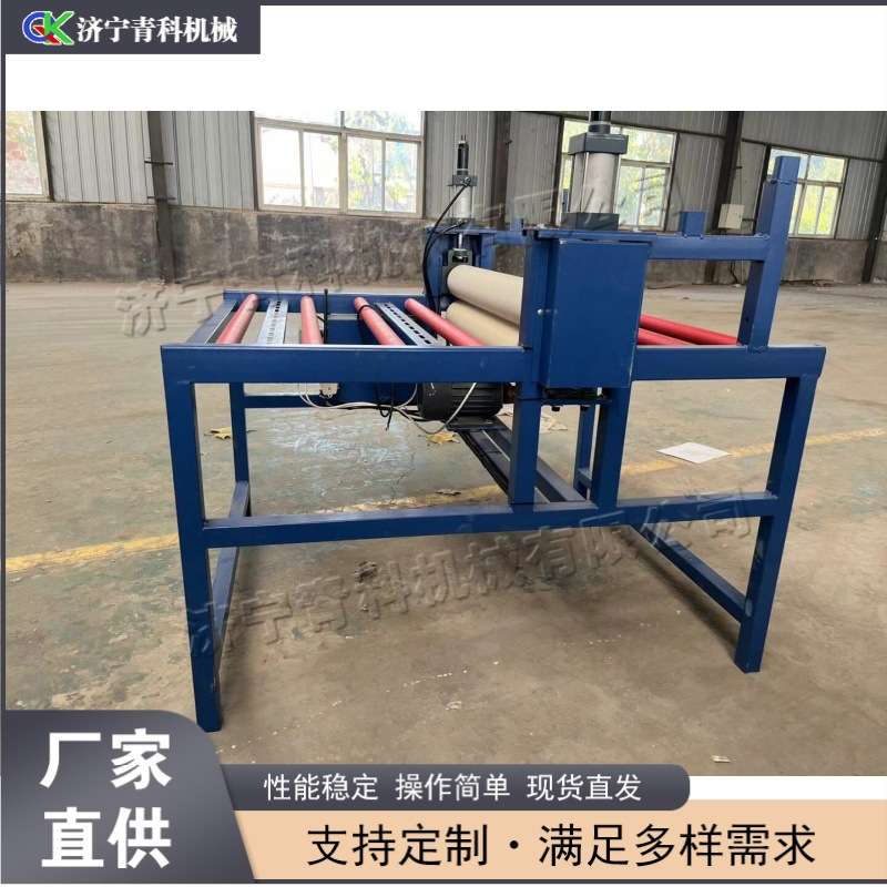 晶钢门玻璃覆膜机 玻璃保护膜粘贴设备  自动塑料防划膜贴膜机