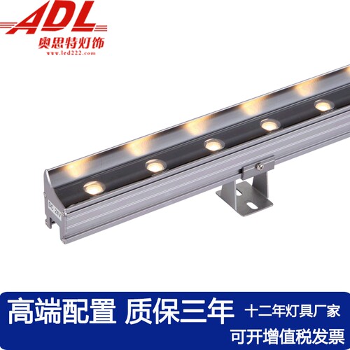 厂家 led洗墙灯rgb户外亮化灯具幕墙灯线型洗墙灯24W36W洗墙灯