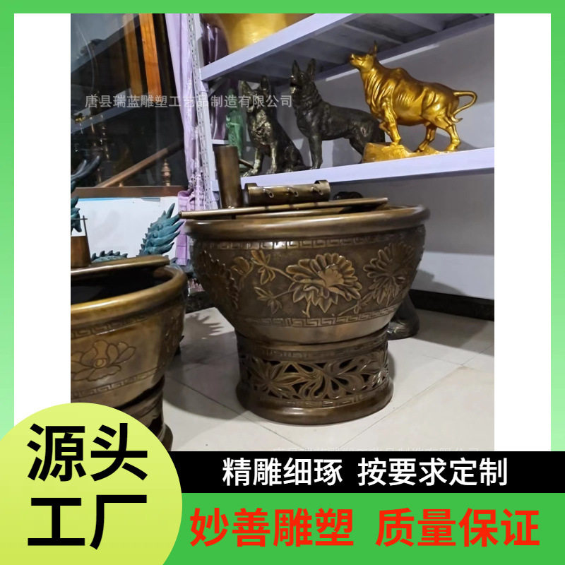 铜大缸厂家 百福缸花开富贵缸可装流水泵养鱼水景家用办公室摆件