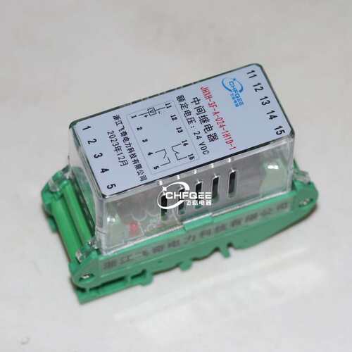 JHXH-3F/A/D-1H1D-1磁保持继电器JHXH-3F/A/D-2H/2D-1导轨安装