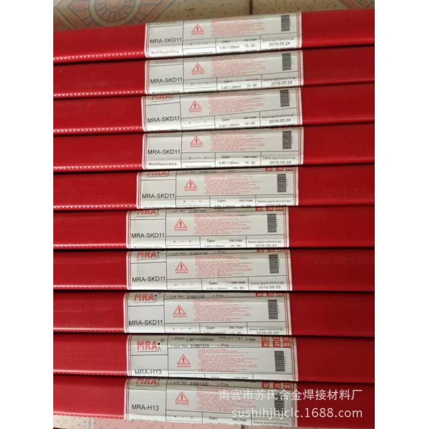 ERNiCrFe-7镍铬铁镍基焊丝 标准:SG-NiCr20Nb