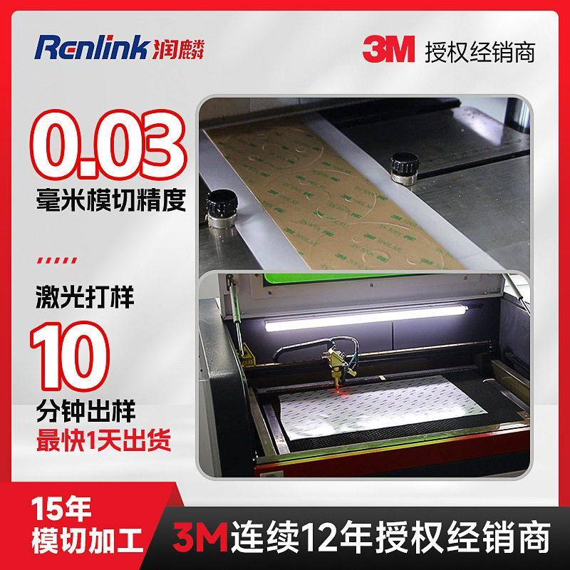 3M8979布基胶带粘力持久抗恶劣环境面胶带耐温防水不留残胶胶带