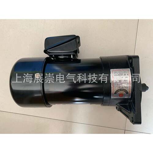 3/4HP FM22 1:20 亿大机械电机 减速马达 FME22