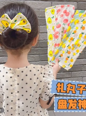 【下单立减50】爆款扭扭夹盘发器夏季丸子发饰女童盘发碎发神器GM