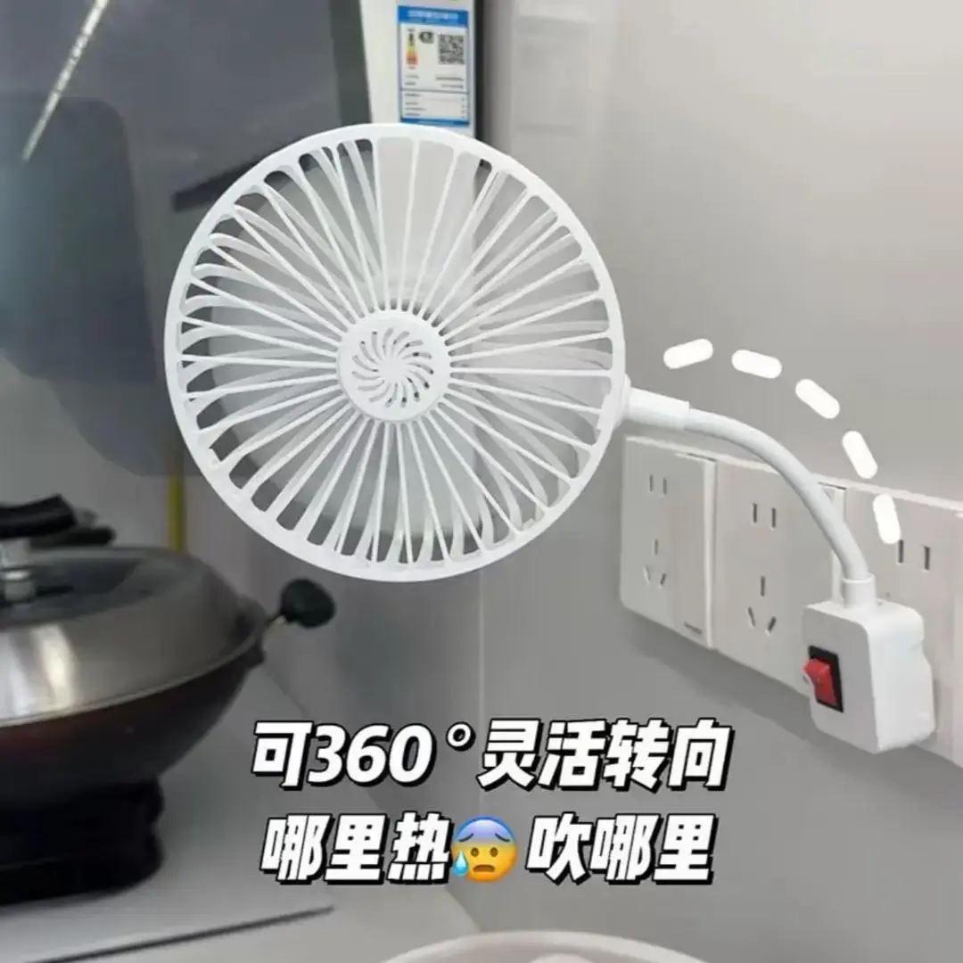 【下单立减50】厨房降温神器-新款安全静音强力便携香薰小风扇ZF