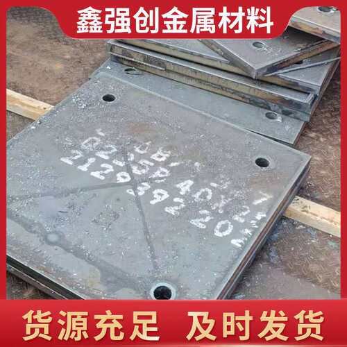 厂家现货供应 Q235镀锌钢板 5mm建筑装饰用高强度耐磨钢板 可定尺
