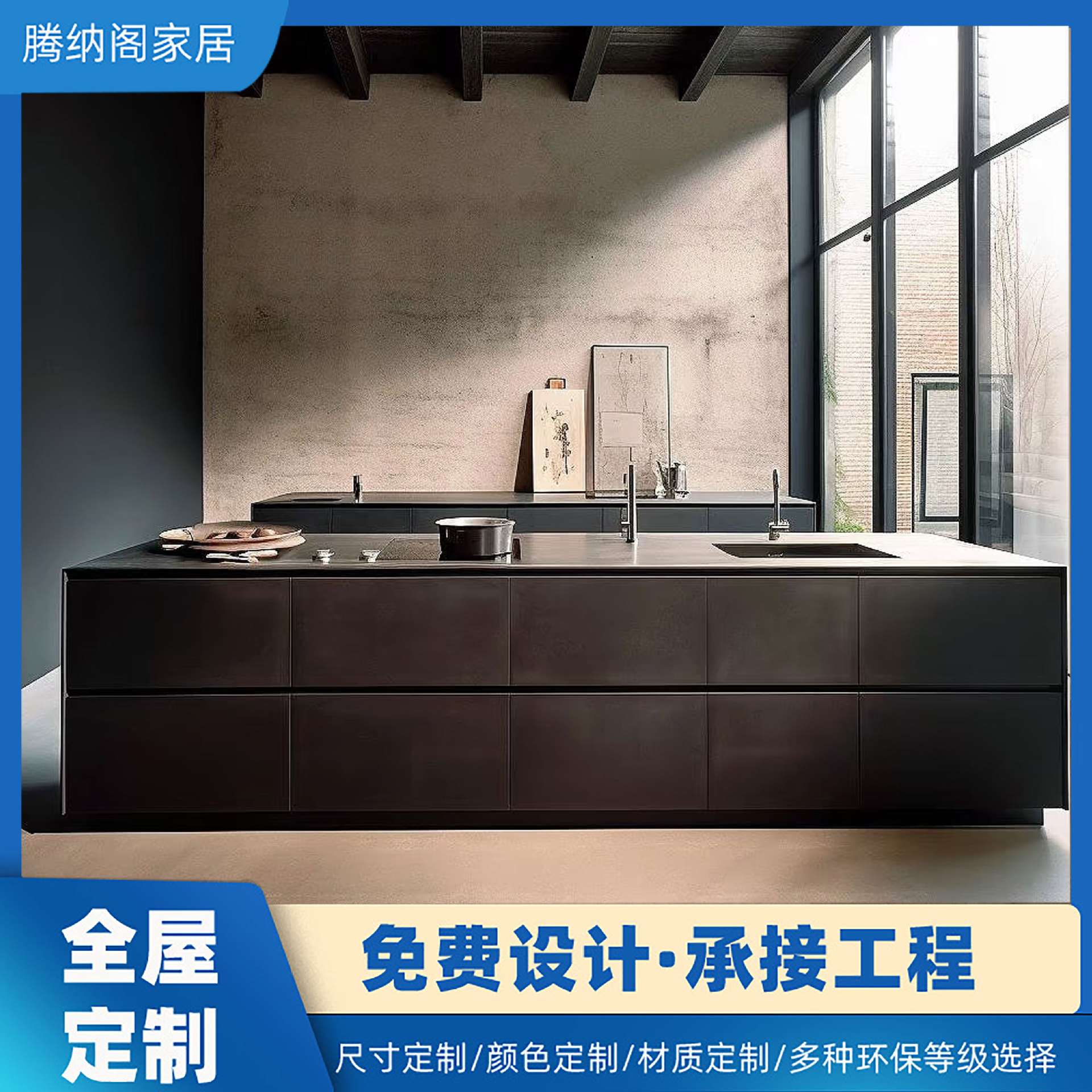 贸易出口厨房橱柜整体柜门厨房储物柜石英石台面实木吊柜地柜定质