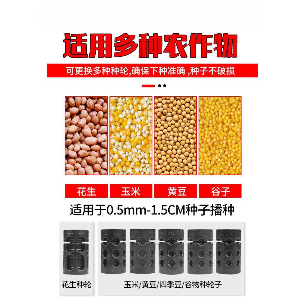 新款玉米播种机种花生神器施肥一体机省力种植大豆点播器手动工具