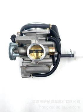 GY6下盖快速放油化油器 豪迈踏板摩托 ATV 125-150CC PD24J 24mm