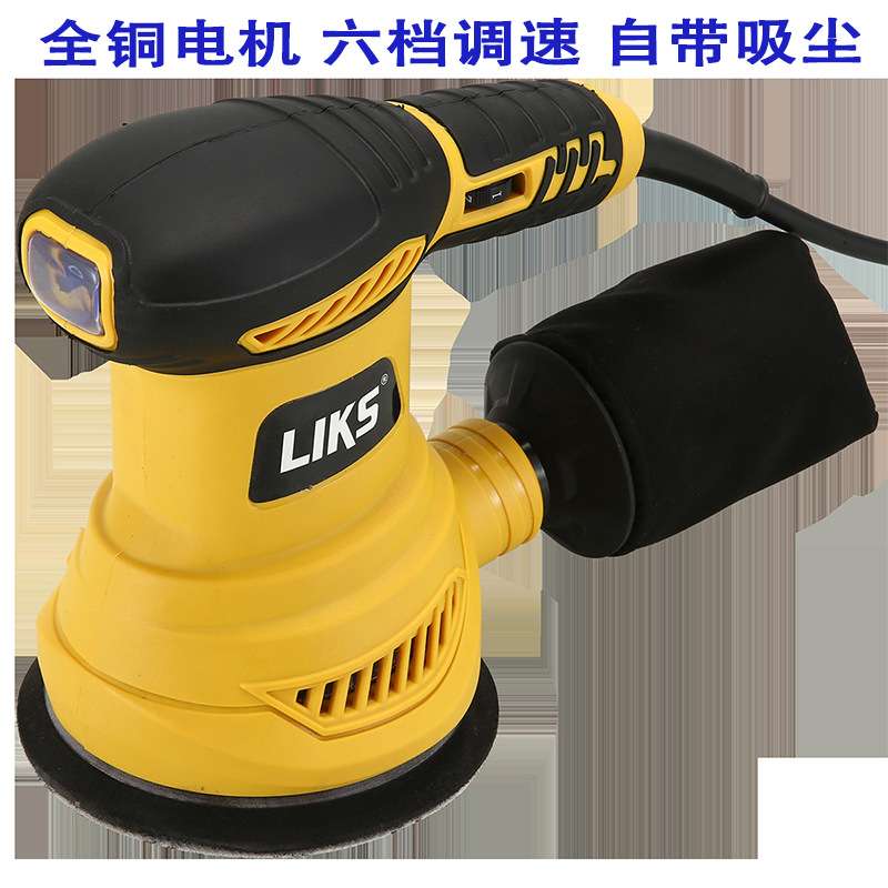 木工打磨机墙面油漆腻子无尘家具抛光机小型圆盘砂光机工具