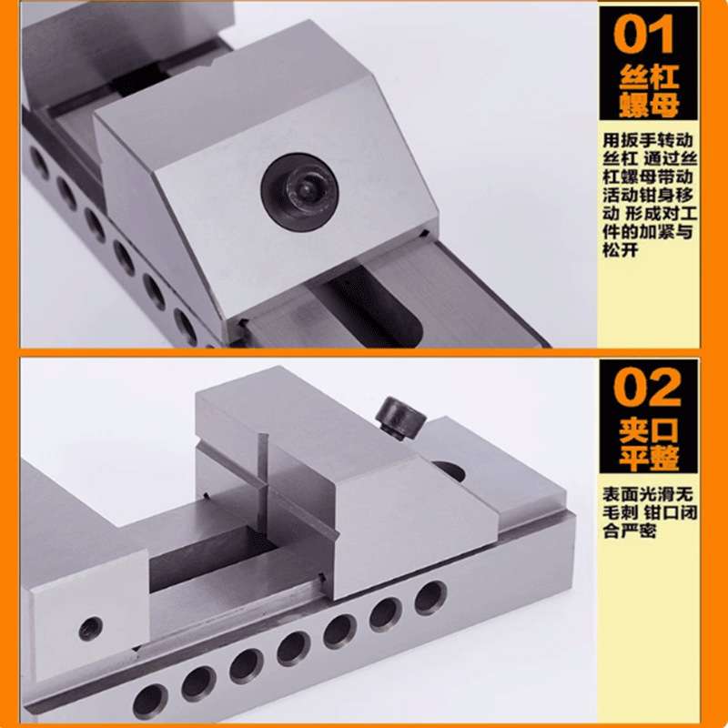 QKG精密快动式平口钳机用磨床铣床批士台钳夹具 QKG快动式平口钳