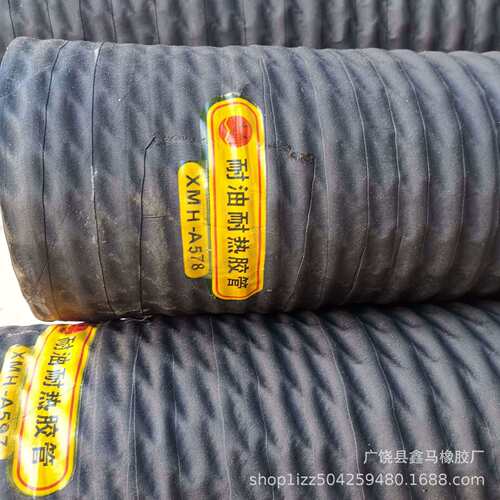厂家生产各类罐车耐油胶管 DN152-158mm口径输油胶管