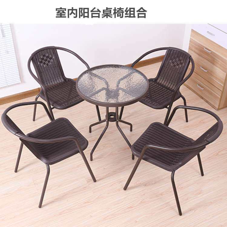 户外桌椅套装 阳台小茶几北欧仿藤编家具 现代简约铁艺办公桌椅