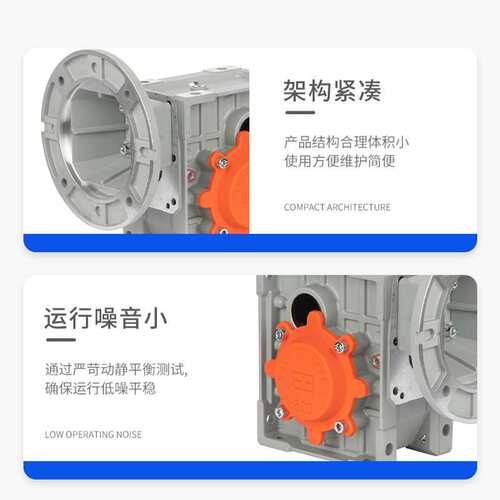 TKM双曲面斜齿轮减速机 TKM减速机 斜齿轮减速器