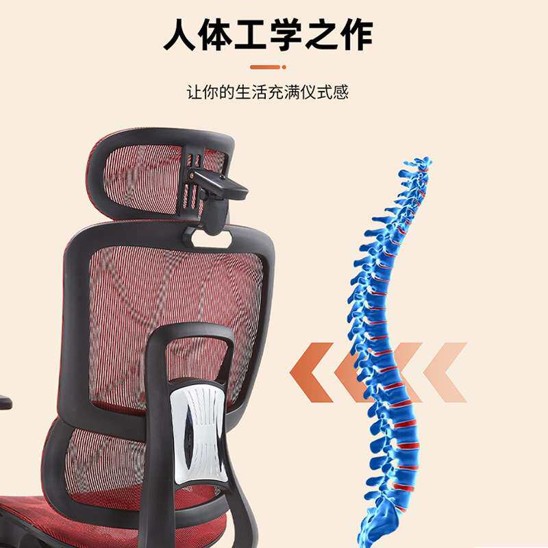 跨境代发办公椅枕头可调节360°旋转5D扶手顺滑滑轮60MM大轮尼龙