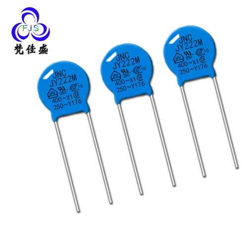 安规Y1Y2陶瓷交流电容器  250VAC 2.2nF 2200PF 222M P7.5 P10